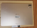 榮耀平板MagicPad3 【國家補貼15%平板】13.3英寸AI平板電腦 165Hz高刷超清護眼屏 快充平板iPad 8GB+256GB WiFi版 浮光金 曬單實拍圖