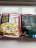 天海藏金湯酸菜魚430g*4袋預(yù)制菜生鮮冷凍黑魚片加熱即食家常方便菜 曬單實拍圖