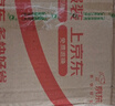 松典（SONGDIAN）數(shù)碼學(xué)生相機(jī)便攜取代CCD卡片機(jī)vlog高清入門級(jí)照相機(jī) 象牙白 【AF對(duì)焦】旗艦版+32G內(nèi)存 曬單實(shí)拍圖