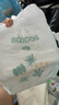 巴布豆（BOBDOG）新菠蘿拉拉褲XXL68片（15kg以上）嬰兒尿不濕超薄透氣 曬單實拍圖