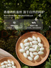 水星家紡蠶絲枕頭A類(lèi)抗菌面料護頸椎枕芯可水洗蠶絲枕頭芯家用一對74*48cm 曬單實(shí)拍圖