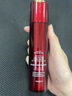 伊思（it‘s skin）晶鉆紅參蝸牛煥膚精華液50ml 緊致淡紋滋養(yǎng)修護護膚品生日禮物女 曬單實拍圖