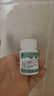 碳酸氫鈉片0.3g*100片婦科陰部瘙癢陰道炎專(zhuān)用女性陰道沖洗堿性小蘇打片兌水小蘇打片堿性備孕藥 1本品+1盒克霉唑栓【外洗內塞 雙效合一】 曬單實(shí)拍圖
