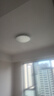 雷士（NVC）LED吸頂燈現(xiàn)代簡約客廳高端智控全光譜健康護(hù)眼未來光天際 包安裝 曬單實(shí)拍圖