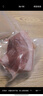 豬福儂新鮮現(xiàn)殺 無抗 豬肉前腿肉 帶皮夾心肉400g 崇明源頭直發(fā) 曬單實(shí)拍圖