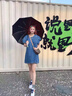 WCZ德國(guó)16骨黑膠長(zhǎng)柄雨傘大號(hào)加大加厚加固晴雨兩用女雙人抗風(fēng)太陽(yáng)傘 16骨漸變色【纖維傘骨+晴雨兩用】-綠染 曬單實(shí)拍圖