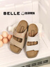 百麗（Belle）厚乳吐司2代復(fù)古勃肯女商場(chǎng)款舒適可外穿拖鞋D5Z2DBT5 米白 37 (235mm) 曬單實(shí)拍圖