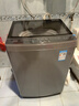 美的（Midea）波輪洗衣機(jī)全自動家用 MB120L3D 12公斤大容量 直驅(qū)變頻 一級能效 除螨 以舊換新 家電國家補(bǔ)貼20% 曬單實拍圖