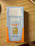 怡思?。↖SDIN）防曬霜隔離50ml SPF50面部敏感肌學(xué)生軍訓(xùn)防曬女男士通勤高倍持久 曬單實拍圖