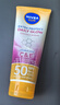 妮維雅（NIVEA）三重抵御煥白抗曬身體乳SPF50 PA+++ 防曬乳SPF50PA+++180ml 曬單實(shí)拍圖