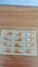 多泰烏貝膠囊otc  0.5g*48粒/盒 制酸止瘍止血 胃痛泛酸胃食管返流中成藥治療胃病大藥房 10盒裝【單盒低至56元】 曬單實拍圖