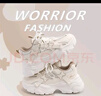 回力女鞋老爹鞋女厚底原創(chuàng)設(shè)計(jì)百搭運(yùn)動(dòng)鞋 4630M 米/藍(lán) 38 曬單實(shí)拍圖