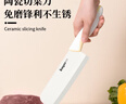 拜格陶瓷菜刀家用免磨陶瓷刀6寸廚房切肉切片刀廚師刀切輔食刀具 黃白陶瓷切片刀 曬單實(shí)拍圖