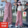女童工裝褲夏季薄款純棉潮酷兒童運動(dòng)褲春秋新款中大童秋裝褲子 RWC-K205【粉色】春秋款 120cm 曬單實(shí)拍圖