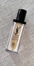 圣羅蘭（YSL）夜皇后精華液修護(hù)保濕護(hù)膚品套裝禮盒生日禮物女送女友 曬單實(shí)拍圖