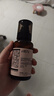 HBN發(fā)光水2.0精萃化妝精華水熊果苷煥提亮膚色補水保濕敷生日禮物 曬單實拍圖