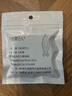 民間藝人七星漂線組傳統(tǒng)釣成品套裝溪流朝天鉤鯽魚魚線主線綁好的釣魚線 曬單實(shí)拍圖