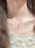 Grace Girl粉水晶項(xiàng)鏈女款鎖骨鏈輕奢高級(jí)感百搭七夕情人節(jié)生日禮物送女友 櫻粉夢(mèng)境項(xiàng)鏈-本地倉 曬單實(shí)拍圖