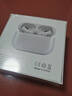P70pro全新未拆封16G+1024G驍龍888正品全網(wǎng)通5G學(xué)生游戲智能手機 16romax白色 10G運行+1024G內(nèi)存 官方標配（手機全套） 曬單實拍圖