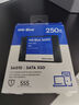 西部數(shù)據(jù)（WD）筆記本臺式機電腦 SSD固態(tài)硬盤 SA510 SATA Blue系列 3D技術 高速讀寫 SA510 250GB 曬單實拍圖