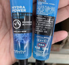 歐萊雅（LOREAL）男士爽膚水保濕滋潤(rùn)水凝露控油護(hù)膚品男士補(bǔ)水保濕禮物送爸爸男友 水凝露共360ml【清爽補(bǔ)水】 曬單實(shí)拍圖