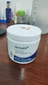 康寶萊（HERBALIFE）奈沃科粉300g檸檬味美國進(jìn)口夜寧新?tīng)I養補充劑精氨酸 曬單實(shí)拍圖