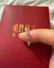 明牌珠寶七夕禮物鉑金戒指Pt950白金碎碎冰戒指窄版送禮女BFM0083 鉑金戒指 14號 約2.47克 曬單實(shí)拍圖