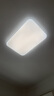 歐司朗（OSRAM）客廳燈臥室燈全光譜吸頂燈LED現(xiàn)代超薄智能簡(jiǎn)約護(hù)眼燈具套餐 135W 30㎡內(nèi)適用 7500lm 曬單實(shí)拍圖