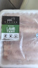 羋羊羊 寧夏灘羊 原切羔羊肉卷凈重2斤羊肉片 羊肉生鮮 火鍋食材 清真 曬單實拍圖