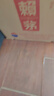 賴茅 傳承藍(lán) 醬香型白酒 53度 500ml*6 整箱裝 曬單實(shí)拍圖