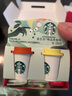 星巴克（Starbucks）精品黑咖啡隨星杯混合系列元?dú)舛Y盒31杯共65g 0糖低脂美式 送禮 曬單實(shí)拍圖