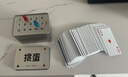 淮果穎摜蛋撲克收納盒記分牌握牌神器摜蛋撲克發(fā)牌機摜蛋計分牌摜蛋套裝 摜蛋記分收納盒+紅藍棋 曬單實(shí)拍圖