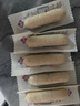 本味鮮物烤腸爆汁肉腸200g*6盒裝雪山黑豬肉原味黑椒火山石火腿腸 【滿口甜香】流心芝士味200g*6盒 曬單實拍圖