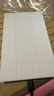 聯(lián)想（Lenovo）小新Pad /padpro 12.7/Y700/YOGA/小新Pad 11/小新平板 12.1/小新平板Pro GT原裝保護夾 保護套 白色 適用8.8英寸【Y700第三代】 曬單實拍圖