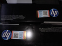 惠普（HP）CF230A原裝硒鼓30a粉盒 cf230x大容量 cf232a成像鼓 適用227/203系列打印機(jī) cf230a 打印機(jī) 墨盒 墨粉盒（1600頁） 曬單實(shí)拍圖