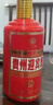 迎賓酒 貴州茅臺鎮珍釀紅 醬香型白酒53度 500ml*6瓶整箱純糧喜酒禮盒 曬單實(shí)拍圖