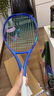 尤尼克斯（YONEX）EZONE100 98網(wǎng)球拍魯?shù)聞P斯謝爾頓八代皇家藍(lán)力量控制專業(yè)網(wǎng)球拍 EZONE100L 285克 1號 進(jìn)口專業(yè)拍 曬單實拍圖