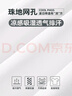 貓人短袖polo衫女夏季翻領(lǐng)修身上衣女士休閑透氣運動短袖t恤 白色 L  曬單實拍圖