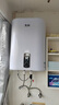 先科【免費上門安裝】立式熱水器電熱水器圓扁桶豎式家用一級能效衛(wèi)生間沐浴2000W速熱儲水式大容量 立式雙膽速熱+一級能效 60L上門安裝 曬單實拍圖