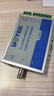 宇泰高科（utek） 單模單纖光纖收發(fā)器RS232/485/422光纖MODEN UT-2577SM UT-2577 單模ST 曬單實(shí)拍圖