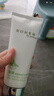 蕊痕（RUHEN）黛露洗面奶泡沫細膩清潔不拔干官方工廠發(fā)貨 洗面奶 曬單實拍圖