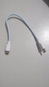 昊微120W快充雙頭Type-c數(shù)據(jù)線充電寶超短線充電線手機筆記本iPad車載短款ctoc編織適用華為榮耀90/100 10A超級閃充 |  外出便攜 【發(fā)1條】25厘米 曬單實拍圖
