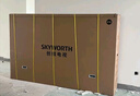 創(chuàng)維（Skyworth）85英寸會議平板一體機4K投屏會議室教學培訓顯示電子廣告機商用主機85DSV5+投屏器+移動支架 曬單實拍圖