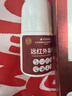 北京同仁堂筋膜炎專用膏藥后背部肌肉酸痛腰肌筋膜炎熱敷貼肩胛骨縫疼痛膏藥 3盒裝【店長推薦】買二送一【發(fā)貨特效快】 曬單實拍圖