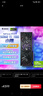 技嘉（GIGABYTE）5060Ti 16G顯卡 小雕 GeForce RTX 5060 Ti AORUS Elite OC 16G DLSS4 電競設(shè)計(jì)AI【注冊四年?！? 曬單實(shí)拍圖