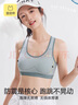 貓人少女文胸初高中學(xué)生運(yùn)動(dòng)內(nèi)衣女童青春發(fā)育期二階段防震背心 膚160 曬單實(shí)拍圖