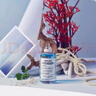梅森馬吉拉（MAISON MARGIELA）航行物語(yǔ)淡香水100ml 水生調 禮物生日情人節年貨禮物 曬單實(shí)拍圖