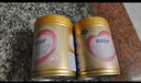 飛鶴臻愛倍護 幼兒配方奶粉3段(1-3歲) 900g*6 乳鐵蛋白 育兒補貼 曬單實拍圖
