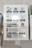 氧泡泡（Oxyaction） 氧泡泡通下水道管道疏通劑神器強力廚房油污廁所馬桶堵塞除臭 白色 曬單實(shí)拍圖
