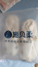 施貝柔月子鞋春夏季厚底孕婦鞋產(chǎn)婦月子拖鞋包跟防滑 38-39碼 曬單實(shí)拍圖